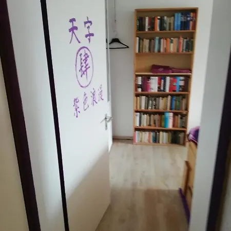 Gæstehus Vogesenblick Oetjens *