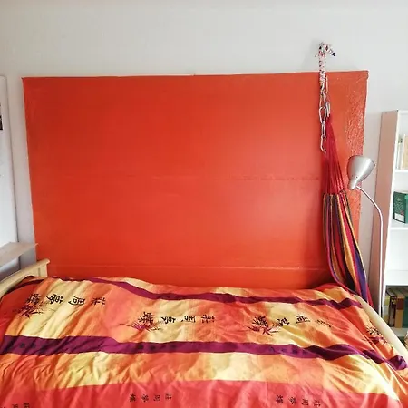 보게즌블리크 오이첸스 게스트하우스 프라이부르크 임 브리스가우